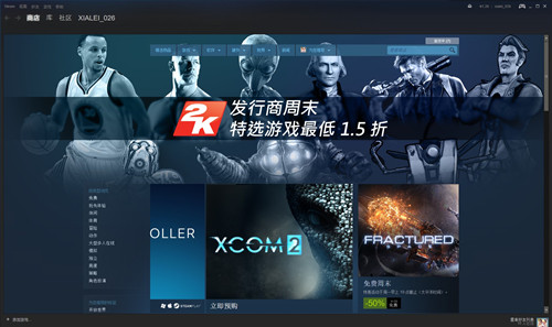 tyc7111cc太阳成集团