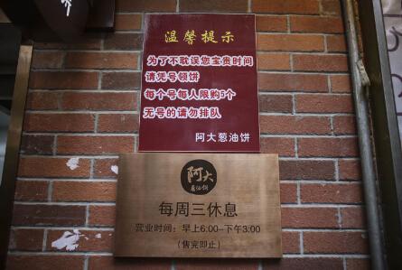 太阳成tyc7111cc官网:西藏:切实抓好职业教育就业导向(图3) 太阳成tyc7111cc官网