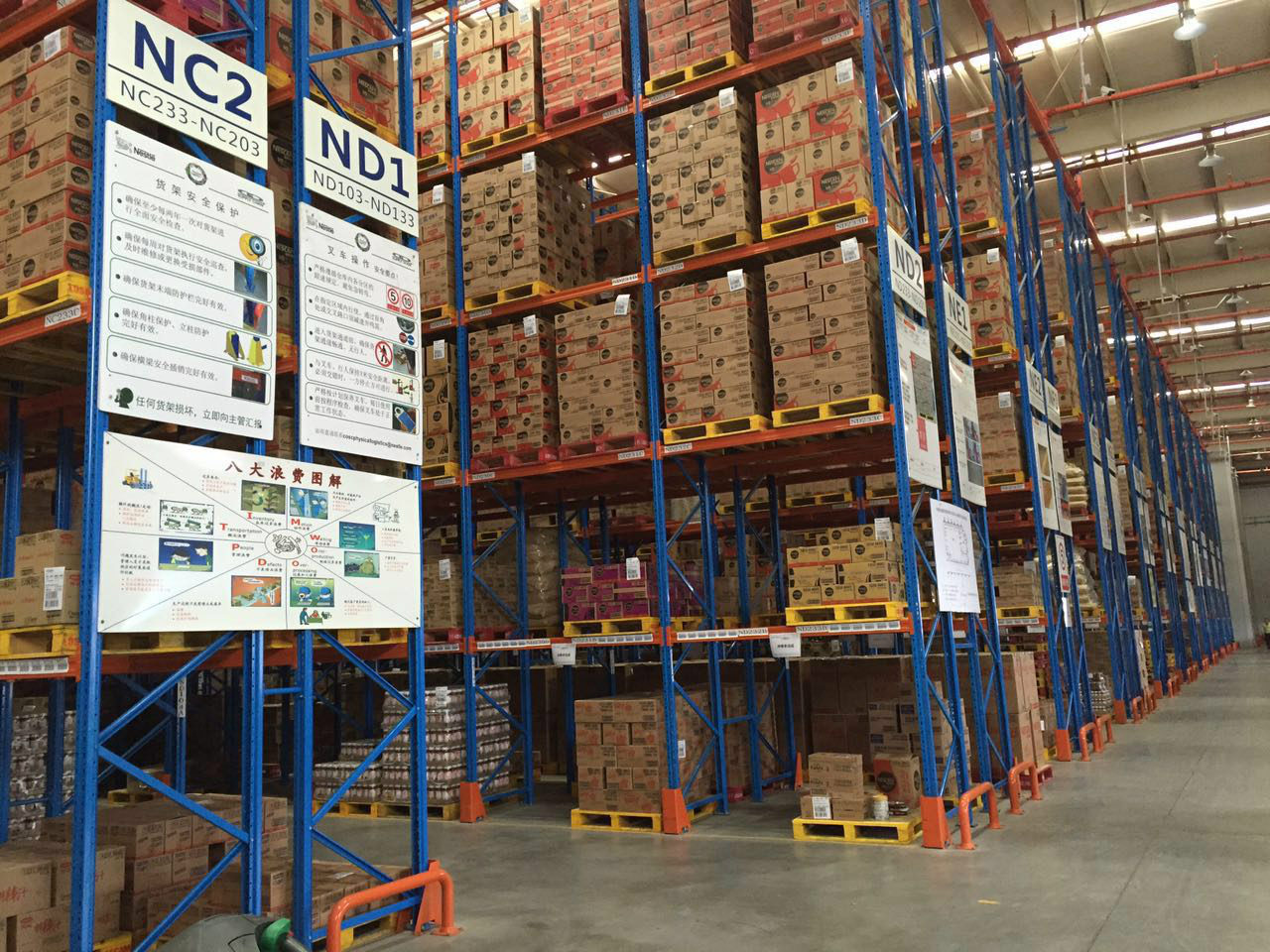 太阳成tyc7111cc|2017年陕西省职业教育与成人教育工作会议召开(图1) tyc7111cc太阳成集团