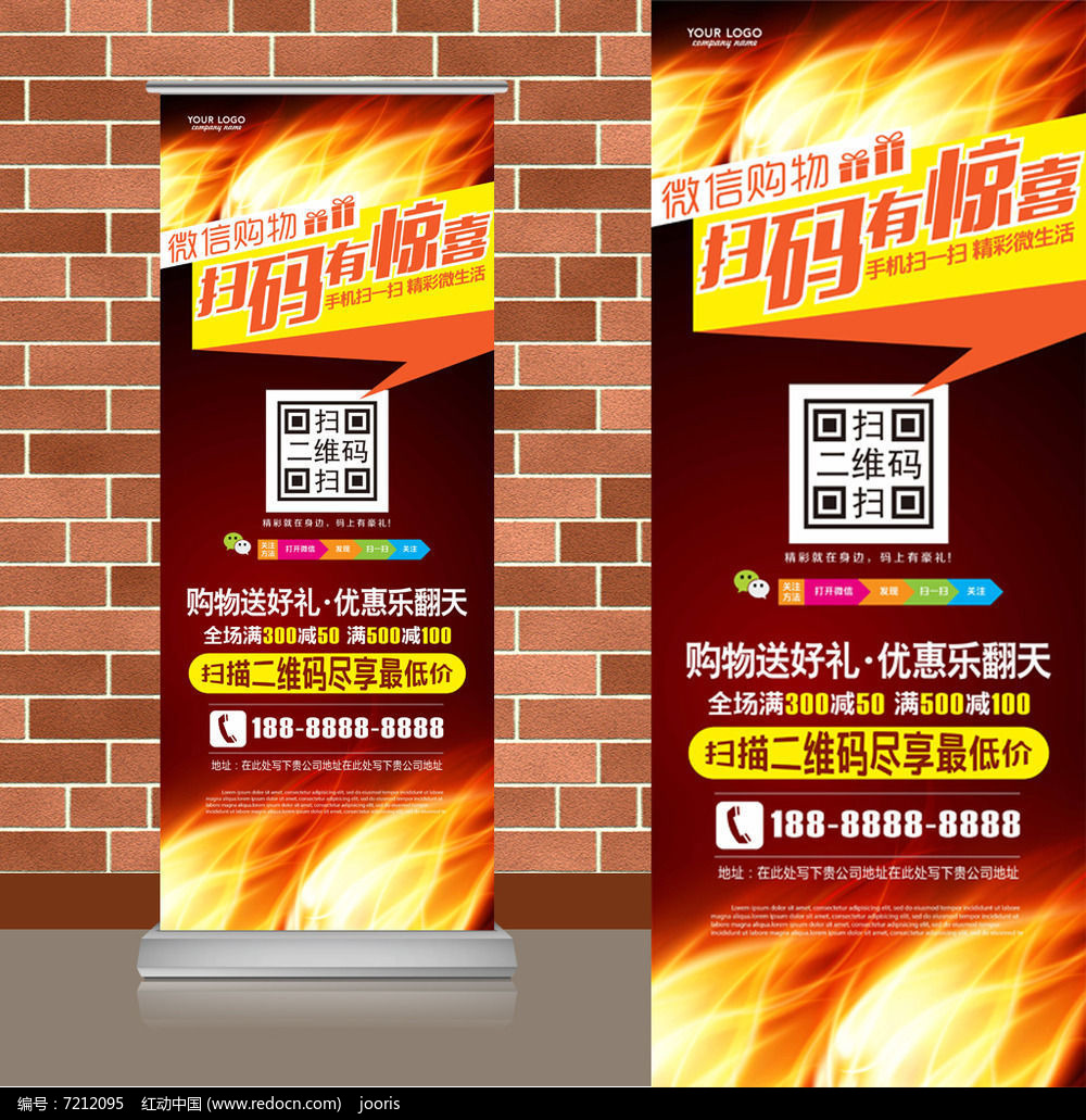 tyc7111cc太阳成集团