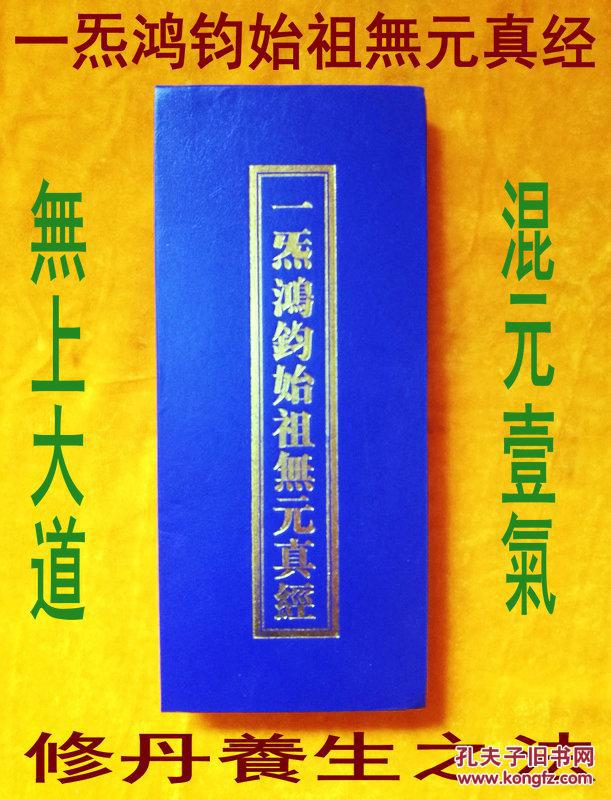 三峡电站为抗疫保电加大“马力”单日发电量达1.8亿千瓦:tyc7111cc太阳成集团(图4) 太阳成tyc7111cc官网