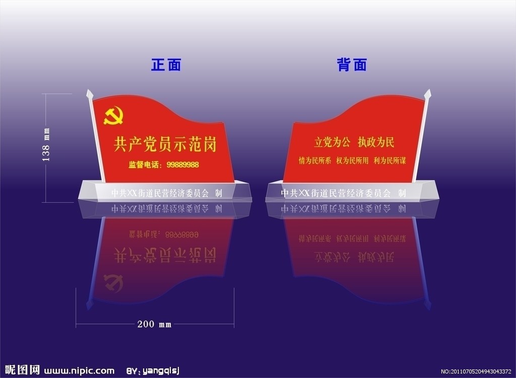 太阳成tyc7111cc官网