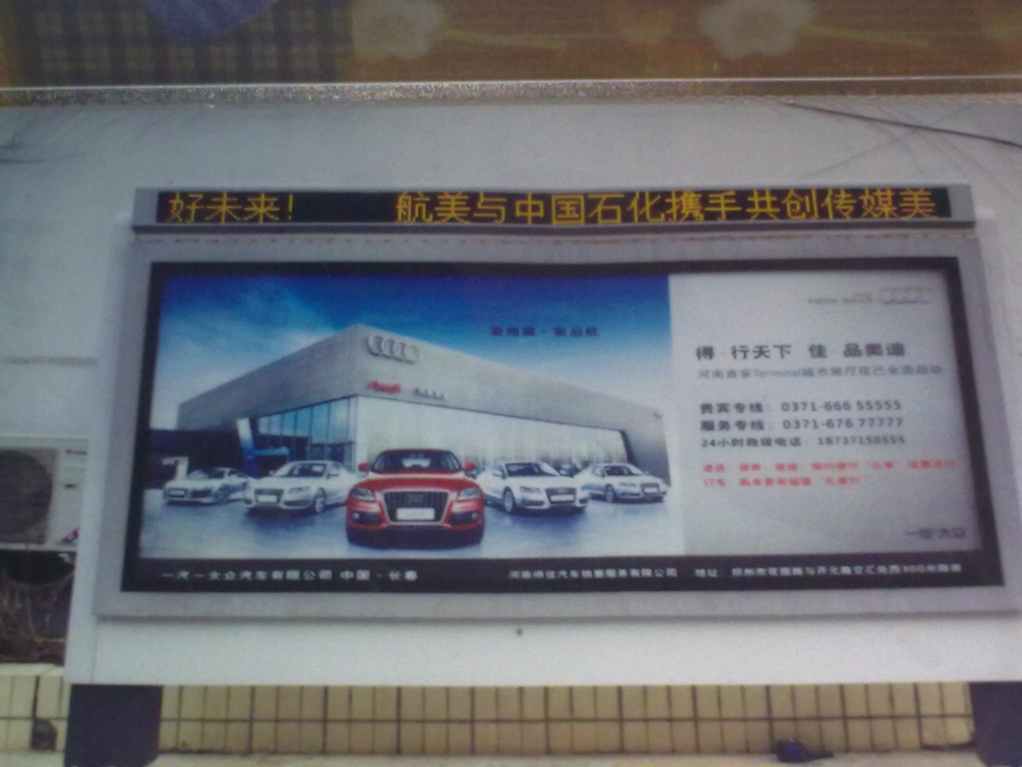 太阳成tyc7111cc官网