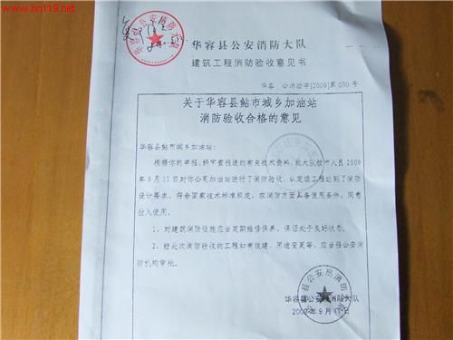 太阳成tyc7111cc官网