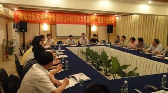 太阳成tyc7111cc官网