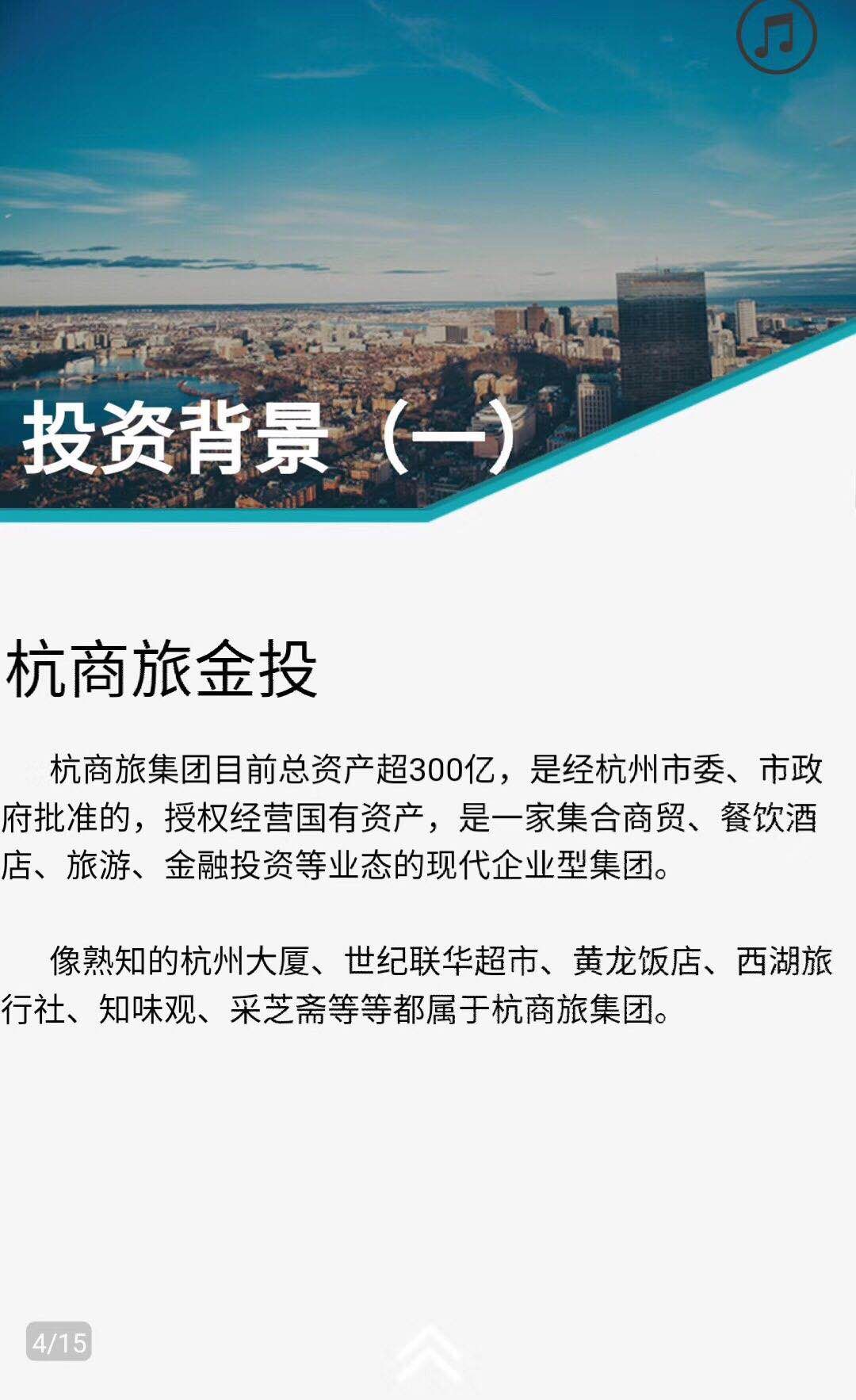 太阳成tyc7111cc官网