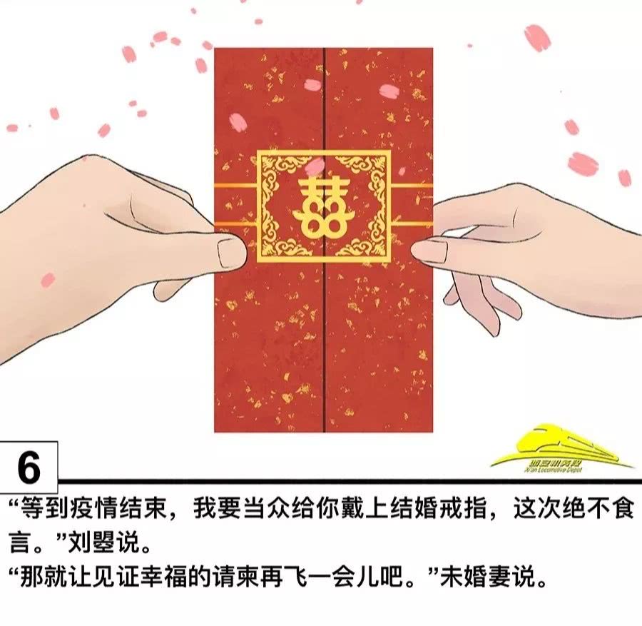 太阳成tyc7111cc