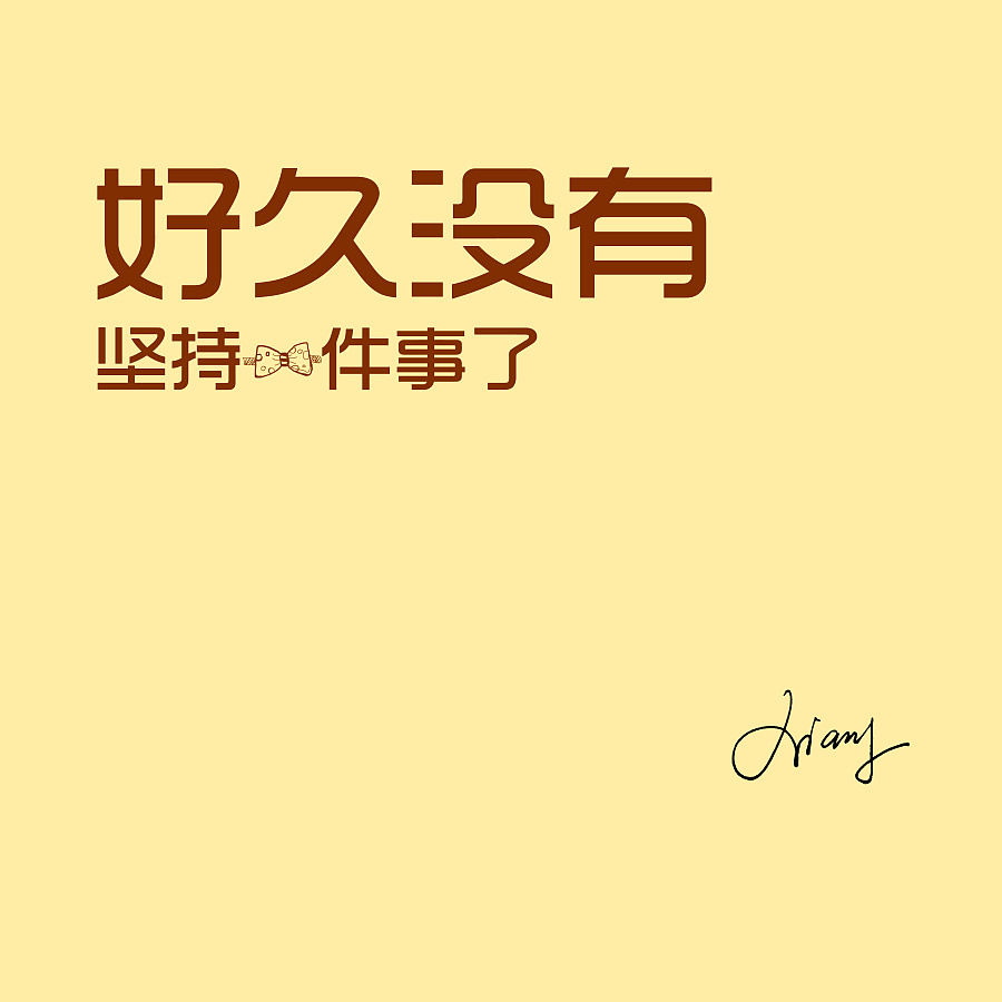 tyc7111cc太阳成集团