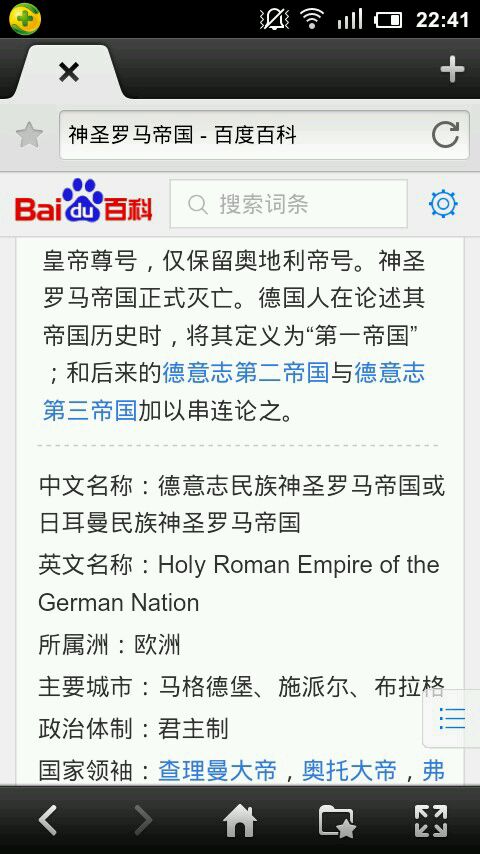 太阳成tyc7111cc官网