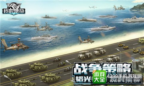 太阳成tyc7111cc官网