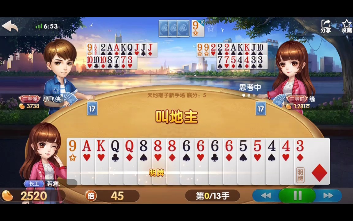 太阳成tyc7111cc