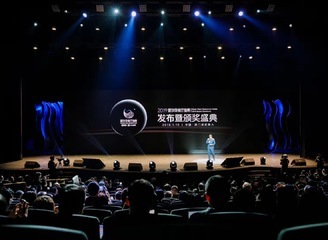 改革开放40年 烟台职业教育从种菜盖房子到玩转机器人_tyc7111cc太阳成集团(图3) tyc7111cc太阳成集团