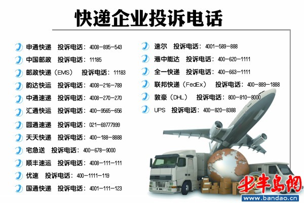 太阳成tyc7111cc官网