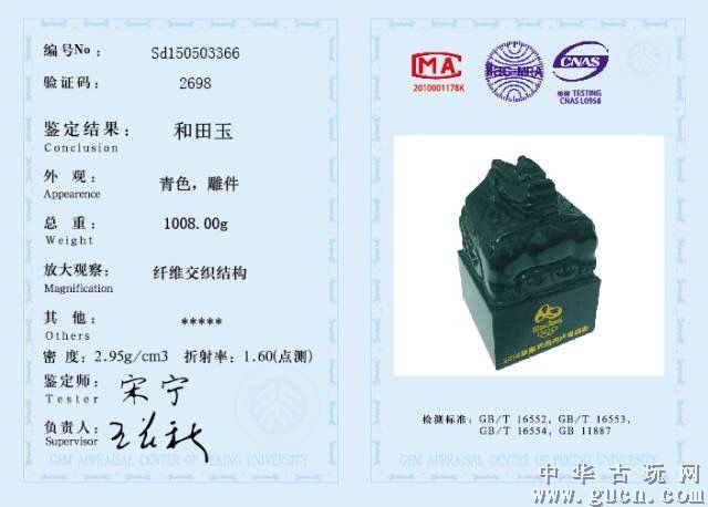 改革开放40年 烟台职业教育从种菜盖房子到玩转机器人_tyc7111cc太阳成集团(图4) tyc7111cc太阳成集团