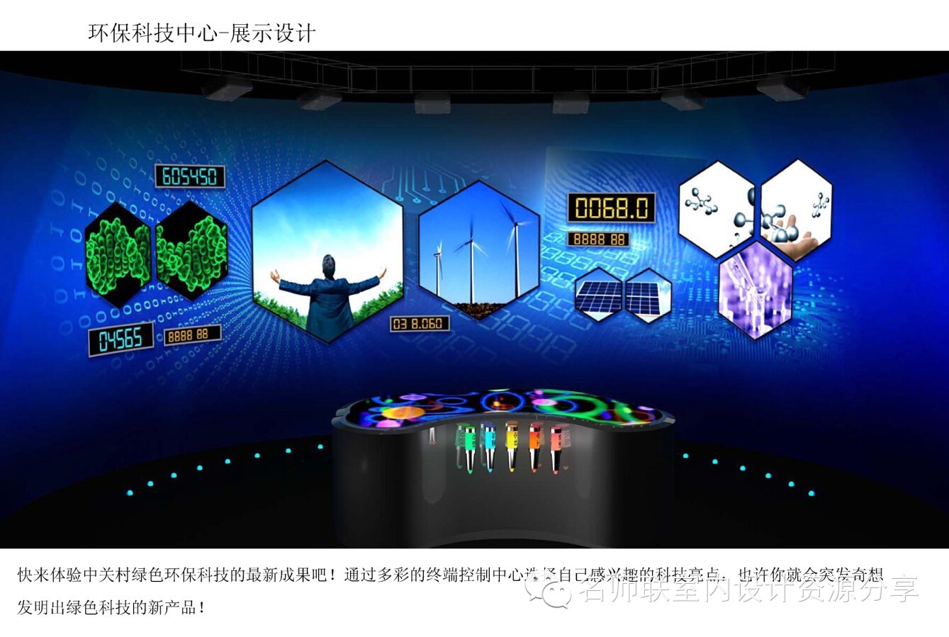 沪中职德育围绕“自信”破题让中职生挺起胸走好路“太阳成tyc7111cc官网”(图1) 太阳成tyc7111cc
