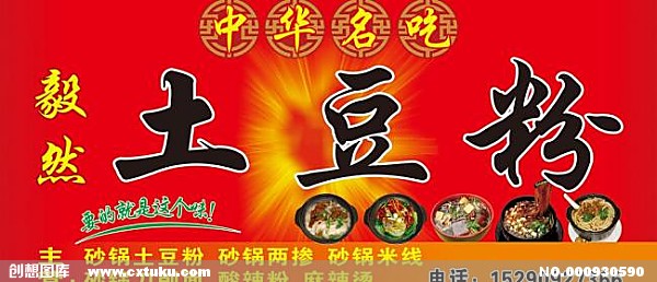 太阳成tyc7111cc官网