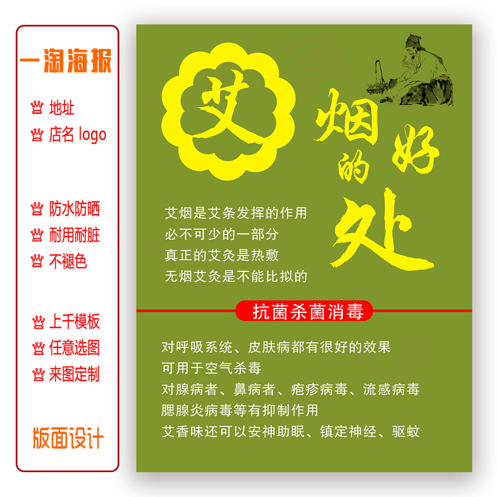 山西太原电网供电负荷创历史新高‘太阳成tyc7111cc’(图1) 太阳成tyc7111cc官网